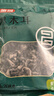 富昌东北黑木耳208g 肉厚无根菌菇山珍特产干货炒菜火锅凉拌年货食材 实拍图