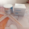 Losoki瑞士进口美白素颜霜面部裸妆隔离防晒遮瑕提亮懒人专用BB面霜女士 【懒人挚爱】素颜霜*1 实拍图