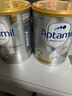 爱他美（Aptamil）澳洲白金版 含DHA段叶黄素婴幼儿牛奶粉保税新西兰原装进口 2段【多罐询客服领大额劵】效期27年9-10月 实拍图