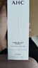 AHC水光水乳大容量洁面护肤品套装礼盒敏感肌化妆品情人节礼物送女友 实拍图