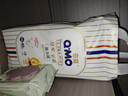 奇莫Q-MO皇家至柔纸尿裤M72片(6-11kg)尿不湿中号超薄透气超能吸 实拍图