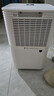 美的（Midea）小海绵除湿机 除湿量12升/天 回南天家用20㎡抽湿机轻音万向轮【美芝压缩机】干衣机CF12BD/N3-OQ1 实拍图