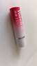 凡士林[热卖榜TOP1]淡彩草莓红变色润唇膏3.5g淡化唇纹滋润护唇 情人节 实拍图