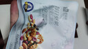 良品铺子铂金版每日坚果750g长辈送礼礼盒孕妇零食独立干果小包装年货团购 实拍图