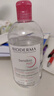 贝德玛（BIODERMA）【新年礼物】 粉水舒妍舒缓洁肤液500ml卸妆水敏感肌温和无需水洗 实拍图