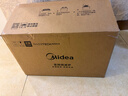 美的（Midea）【新品上市】台式变频900W微波炉家用平板光波炉微烤箱一体机多功能26年新品C232 白色 【升级900瓦23升】C232 23L 实拍图