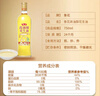 鲁花 【保真花生油】食用油 5S 物理压榨 高油酸花生油750ml 实拍图