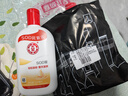 大宝SOD蜜200ml双支装乳液面霜润肤补水保湿护肤品身体乳新年礼物 实拍图