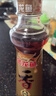 金龙鱼纯芝麻香油480ml【一级】凉拌 调味 烹饪 火锅 调味油  玻璃瓶 实拍图