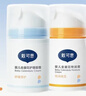 戴·可·思戴可思 婴儿金盏花护理面霜50g+金盏花特润面霜50g+护理面霜10g 实拍图
