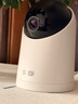 华为智选鸿蒙智选800万摄像头家用监控器360度无死角带夜视全景无死角手机远程 室内婴儿老人看护海雀5i 4K 实拍图