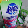 超能 焕彩新生洗衣液 栀子花香 11斤整箱(1.5kg+500g*8) 天然椰油 实拍图