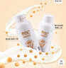 祖名细磨豆乳300ml*8瓶特浓豆浆全豆无糖0添加豆奶瓶装植物蛋白饮料 实拍图