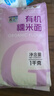 李小谷 有机糯米面2斤(水磨糯米粉汤圆月饼年糕雪媚娘糍粑青团原料) 实拍图