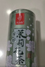 忆江南茶叶茉莉花茶茉莉龙珠200g茉莉绣球春茶自饮罐装浓香型 实拍图
