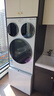 统帅（Leader）海尔出品 懒人三筒洗衣洗鞋机ProMax双烘 一屏操控 国家补贴12.5KG XQGL125-MHBLDE697U1+TB696U1 实拍图