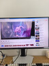 雷鸟U6 27英寸4K QD-MiniLED办公显示器 HDR600 Type-C 65W 专业MAC模式 护眼认证 旋转升降显示屏 实拍图