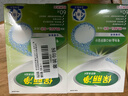 保丽净假牙清洁片60片*2盒全半口泡腾清洗 矫正隐形牙套便携 热卖商品 实拍图