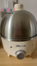 小熊（Bear） 煮蛋器 小型家用电蒸锅智能定时不锈钢蒸蛋器自动断电蒸锅鸡蛋羹迷你鸡蛋器易操作 单层 【旋钮定时+304不锈钢】ZDQ-B07C3 实拍图