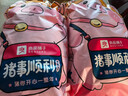 良品铺子猪事顺利零食大礼包送礼出游巨型零食送女友6斤团购送礼3015g 实拍图
