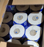 维达（Vinda）有芯卷纸 蓝色经典4层200克*27卷 高克重卫生纸 厕纸纸巾整箱 实拍图