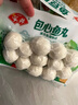 安井 咸蛋黄虾球 180g/包 火锅关东煮麻辣烫食材 速食熟食方便菜 实拍图