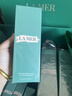海蓝之谜（LA MER）焕新精萃水150ml*2精粹水护肤品套装化妆品礼盒生日情人节礼物女 实拍图