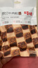 百草味牛肉粒XO酱味50g/袋 肉干肉脯熟食休闲零食小吃小包装  实拍图