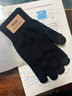 匹克冬季保暖手套防寒针织毛线手套户外骑行电动车防滑可触屏棉手套黑 实拍图
