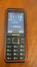 飞利浦（PHILIPS）E6510 老年人手机4G全网通超长待机大电池大屏大声大字老人智能直板按键三防学生专功能机 星空黑 实拍图