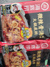 海底捞微辣骨汤风味火锅底料210g 麻辣烫 香锅火锅 一料多用 实拍图