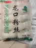 东北当季新黄糯玉米真空锁鲜软糯香甜低脂代餐直播间新鲜水果蔬菜 当季新黄糯玉米250g*10支 实拍图