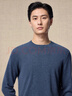 鄂尔多斯1980秋冬纯羊绒圆领基础休闲羊绒衫 绒蓝-25 2XL 185/104A 实拍图