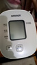 欧姆龙（OMRON）电子血压计医用老人家用上臂式智能高血压测量仪U10L年货 实拍图