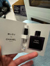 香奈儿蔚蓝男士淡香水浓香水香精男士运动淡香水木质香水小样试香送女友 蔚蓝香水小样香精版1.5ml 实拍图