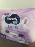 MOONY苏菲尤妮佳Q薄萌羽慕怡小羊驼拉拉裤XL码30片(12-17kg)超薄透气 实拍图