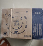 蒙牛【新鲜日期】特仑苏低脂纯牛奶250ml×16盒 健身减脂 年货礼盒 实拍图