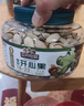 三只松鼠大颗粒开心果500g 罐装坚果炒货 无漂白A++干果零食送礼 实拍图