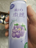 锐澳（RIO）预调酒 鸡尾酒 低度果酒 微醺清爽强爽组合装 330ml*8+赠零糖*2 实拍图