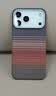 先沿适用iPhone18pro手机壳凯夫拉苹果18/17Pro保护套磁吸芳纶纤维编织防摔镜头保护超薄高级感日落 实拍图
