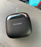 华为FreeBuds SE 3 国家补贴 蓝牙耳机超长续航42小时快速充电 星际黑 实拍图