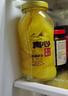 真心黄桃罐头248g*5罐 水果罐头休闲零食聚餐礼盒送礼礼物年货黑五 实拍图