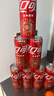 可口可乐（Coca-Cola）经典口味碳酸饮料 汽水饮料  330ml*20烟花罐 年货节 礼盒装  实拍图