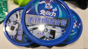 兔力不锈钢清洁膏 厨房清洁剂锅底黑垢除锈不锈钢清洁剂300ml*3盒 实拍图