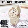 学生手表青少年初高中生专用机械考试运动表静音指针男女生U551米 实拍图