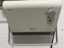 美的（Midea）【浴室新贵】暖风机浴室/台壁两用取暖器/石墨烯极速升温/节能小太阳抗菌过滤低噪音可移动HFS20XQ 实拍图