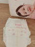 好奇（Huggies）铂金装小桃裤拉拉裤超薄婴儿尿不湿幼儿成长裤 L 1包 120片 【9-14kg】拉拉裤 实拍图