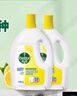 滴露（Dettol）衣物除菌液柠檬3L*3瓶杀菌除螨内衣衣物消毒液可配洗衣液儿童可用 实拍图