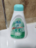 正章 升级版羊毛衫洗衣液洗涤剂500ml毛净呢大衣清洗剂 实拍图