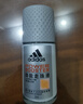阿迪达斯（adidas）男士劲能走珠止汗露滚珠香体液50ml 72小时腋下止汗抑汗 去臭净味 实拍图